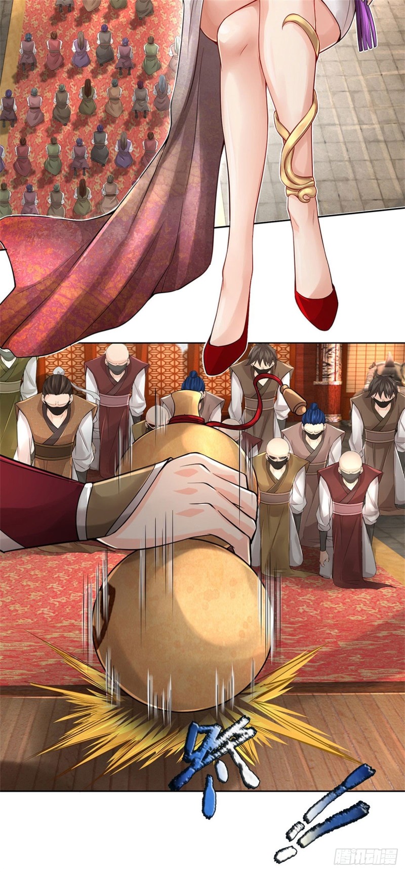 第 21 页