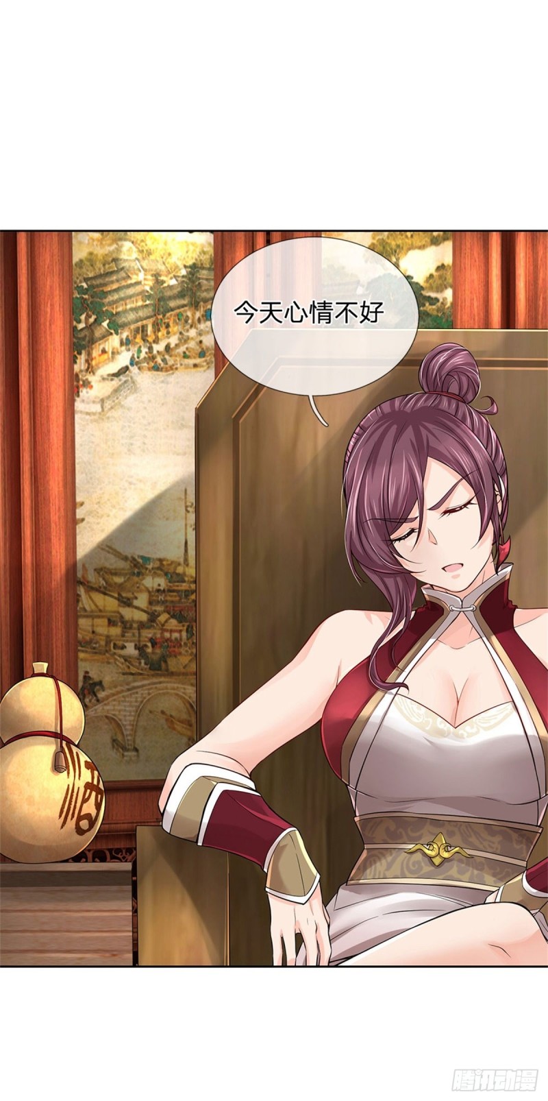 第 22 页