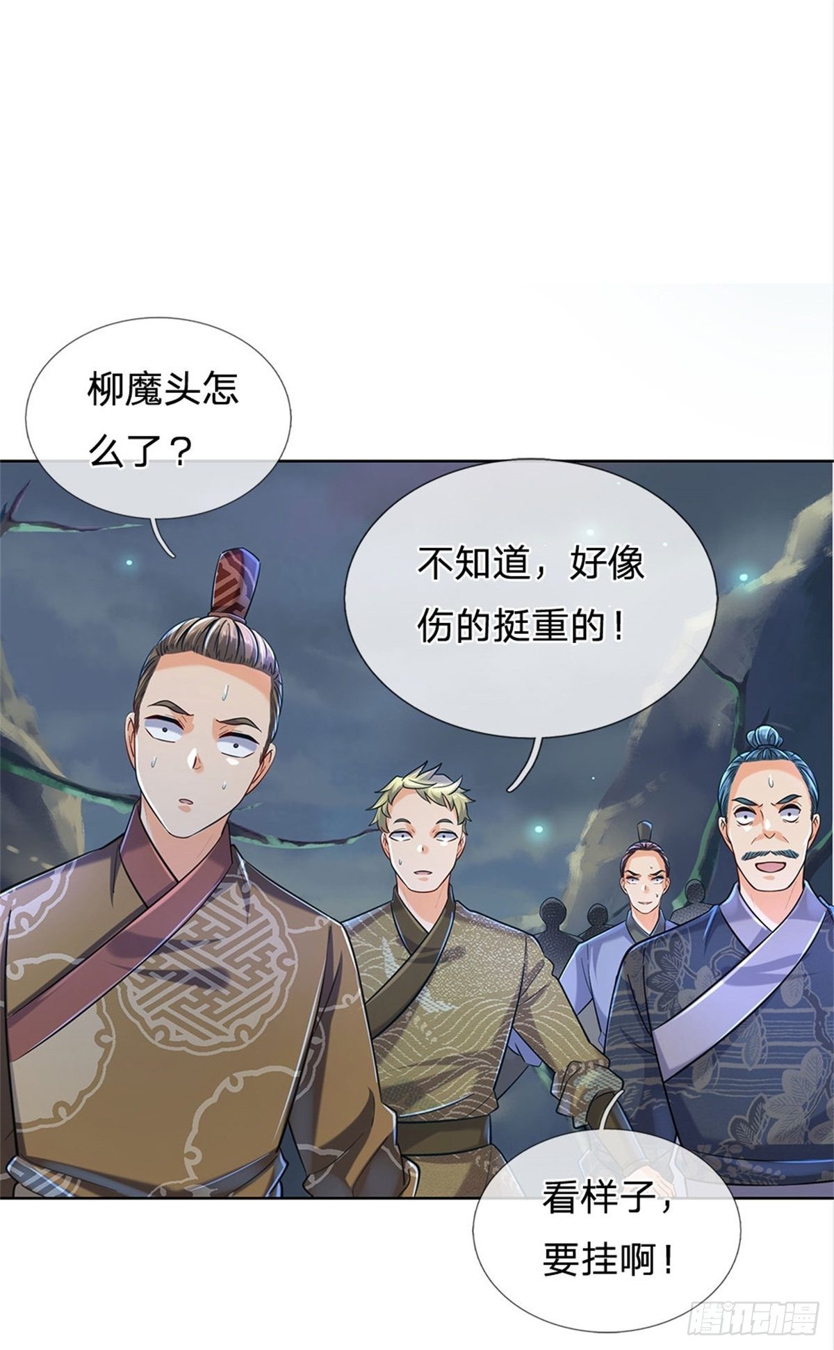 第 27 页
