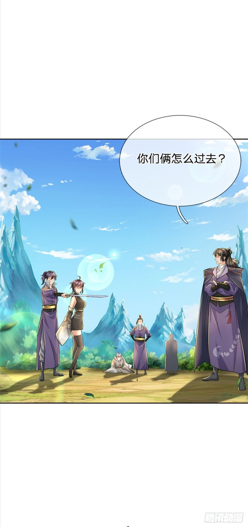 第 27 页