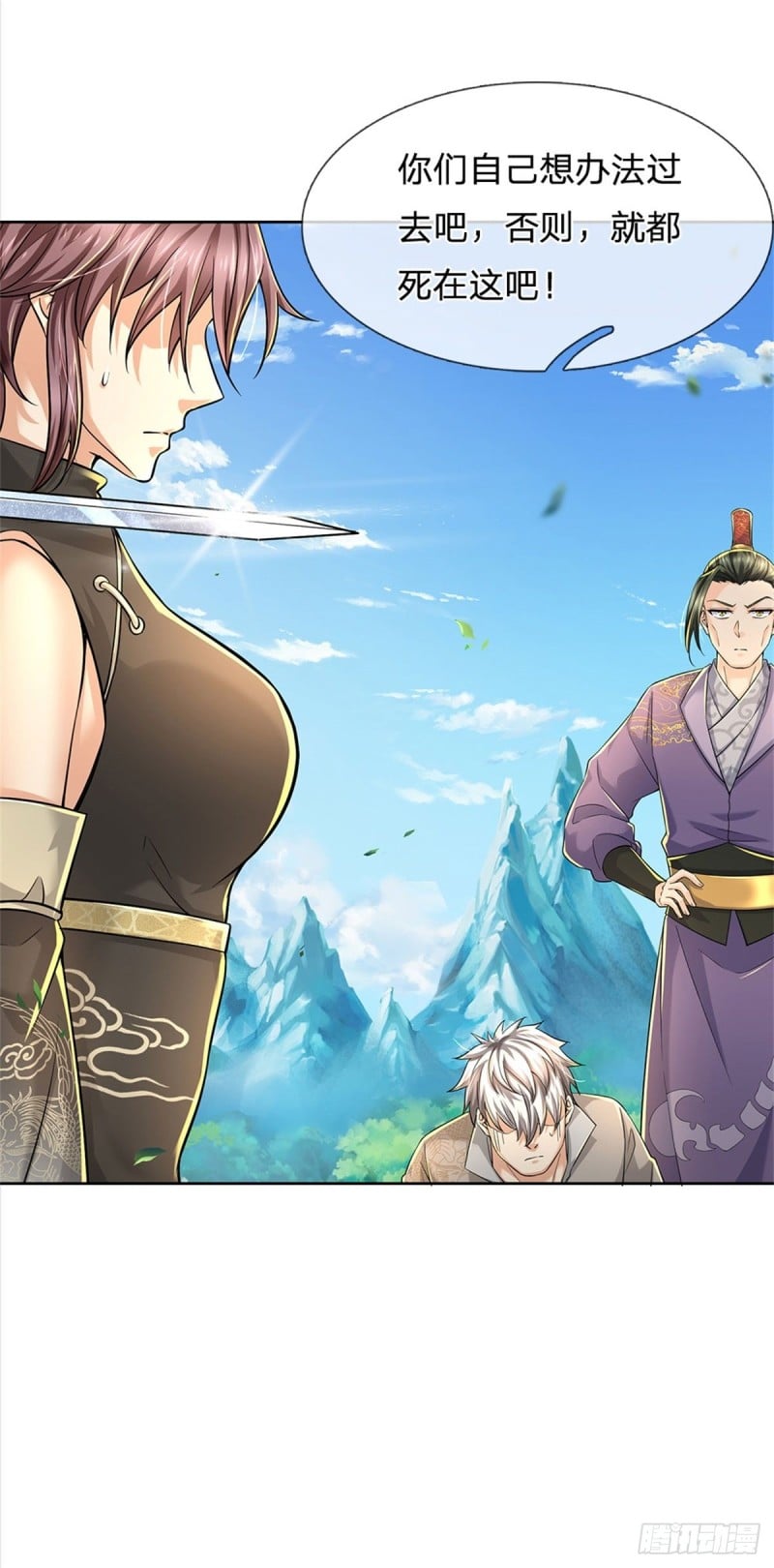 第 30 页