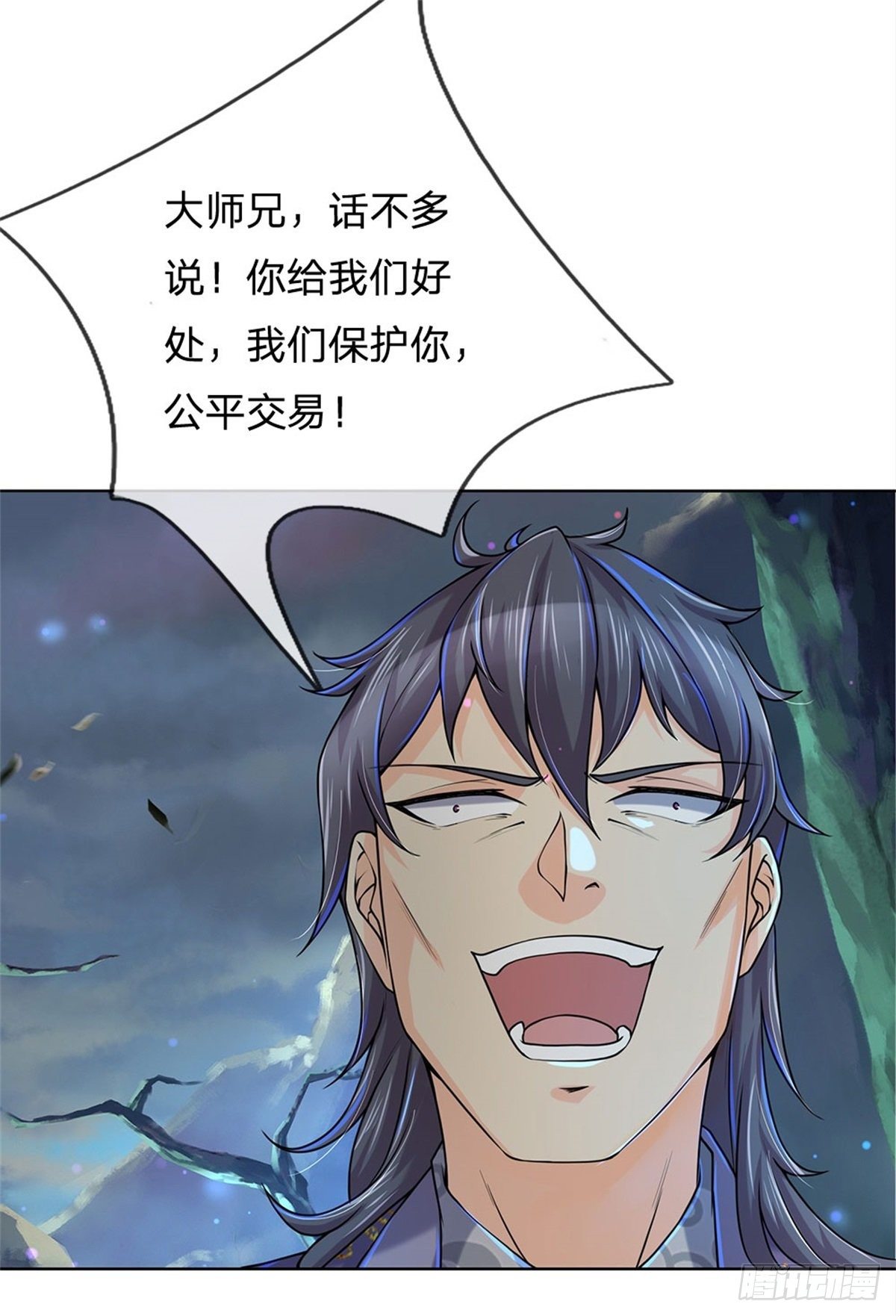 第 32 页