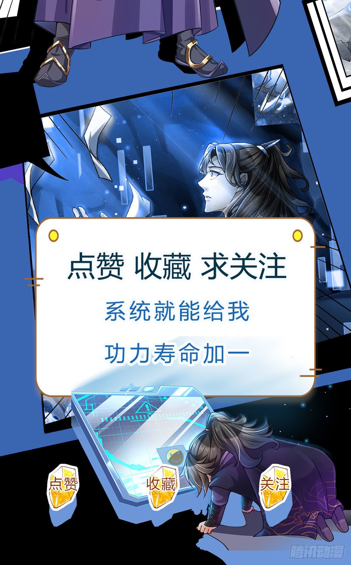第 36 页