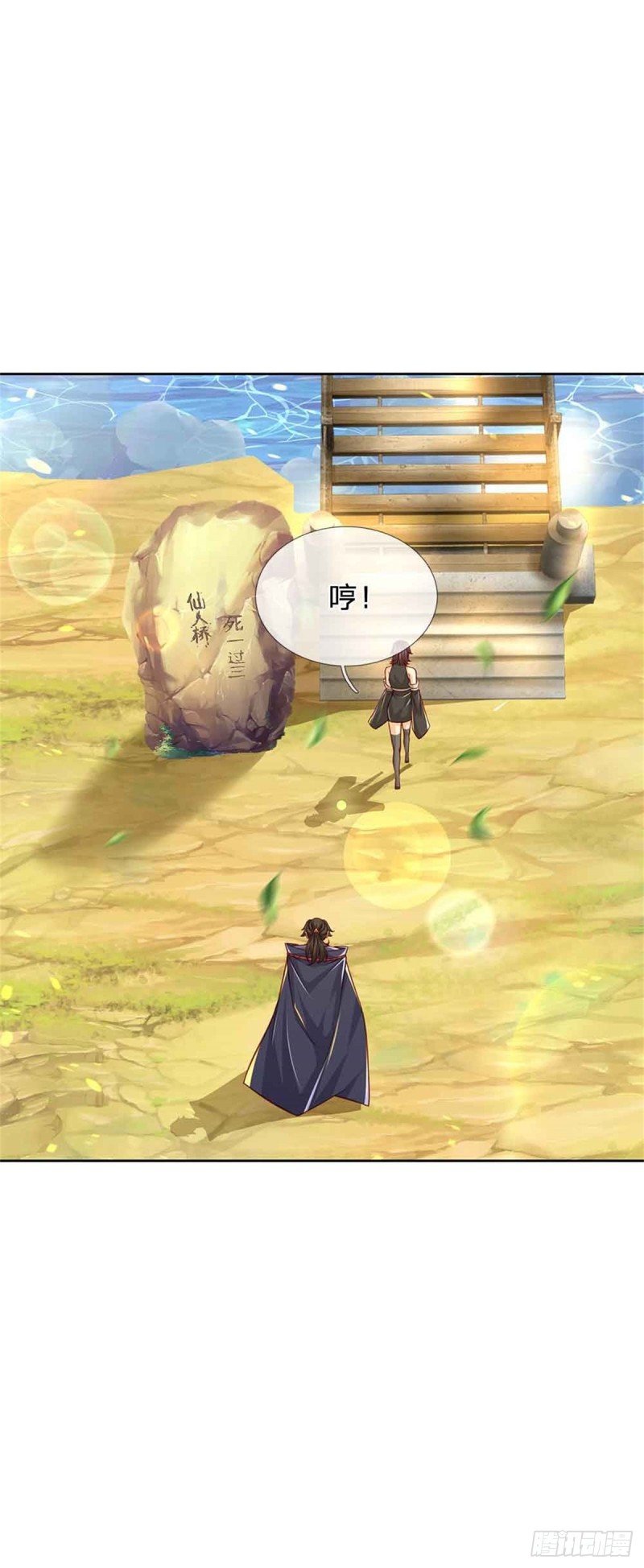 第 22 页