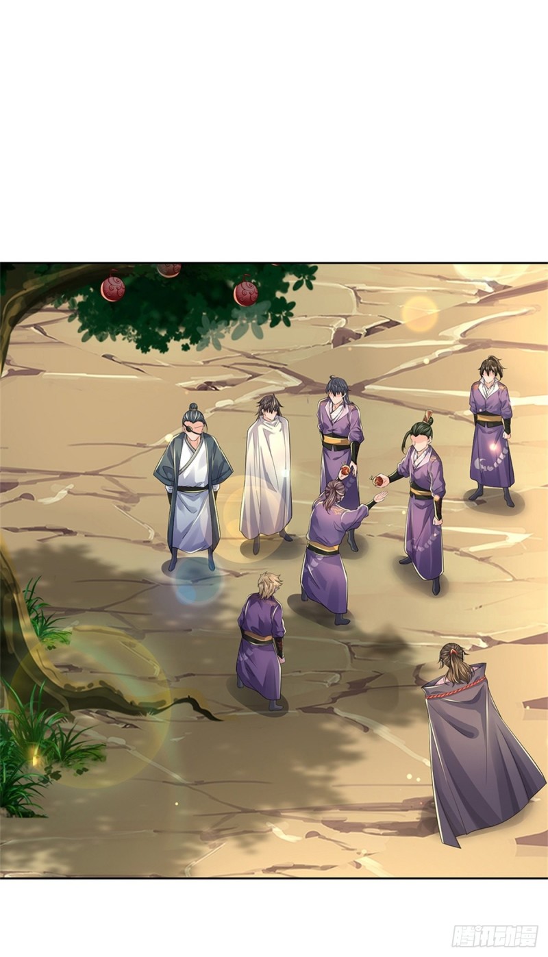 第 35 页