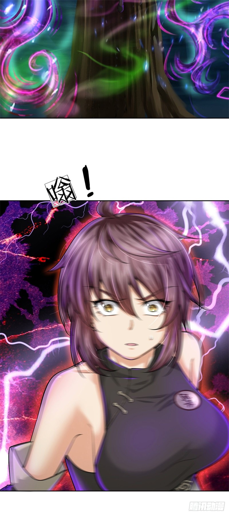 第 34 页