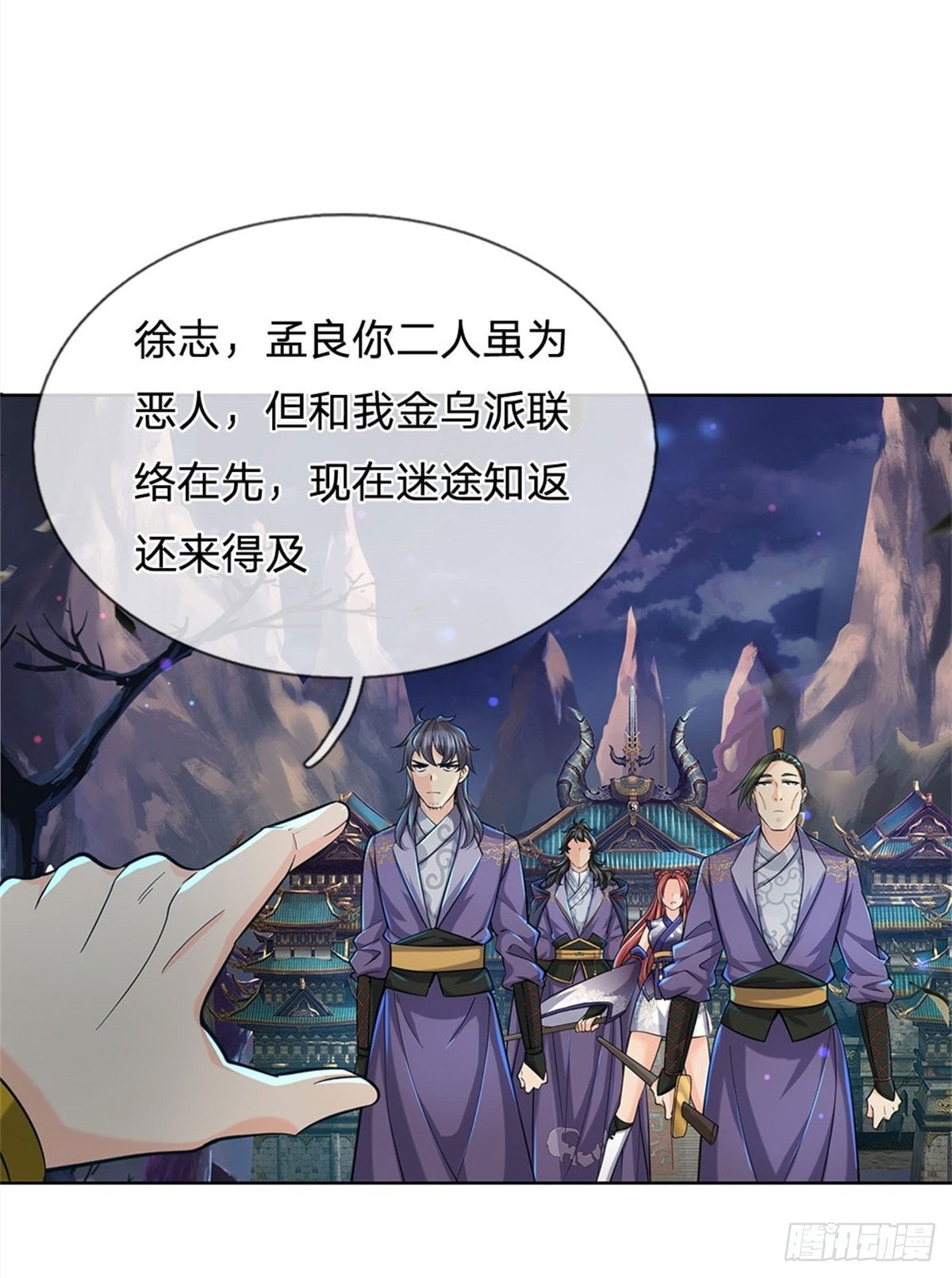 第 21 页