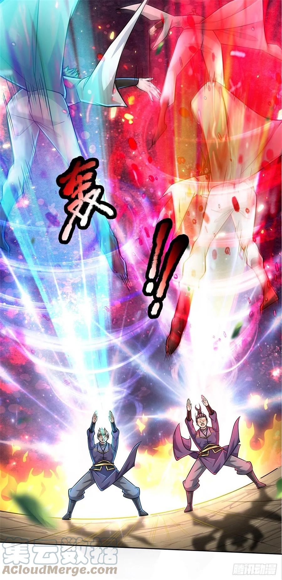 第 40 页