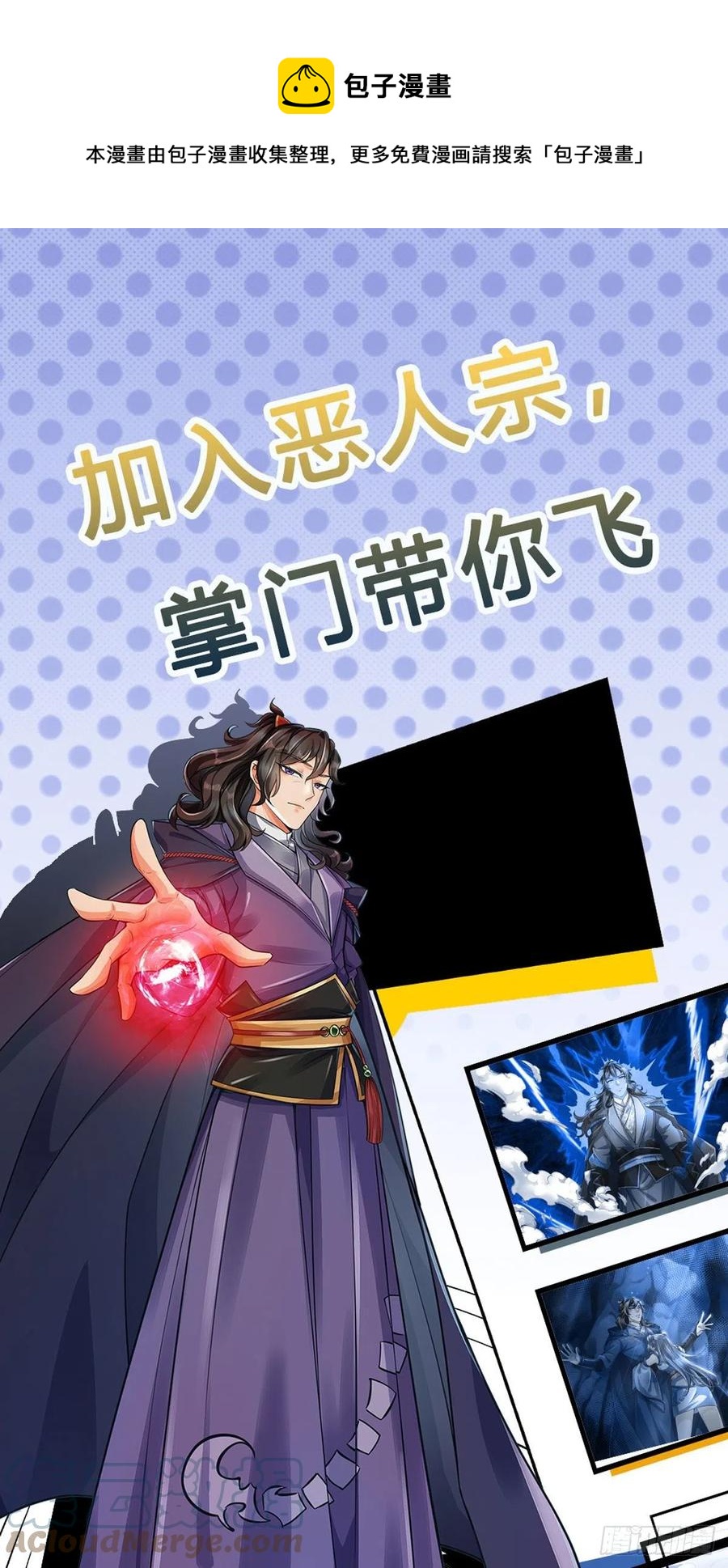 第 41 页