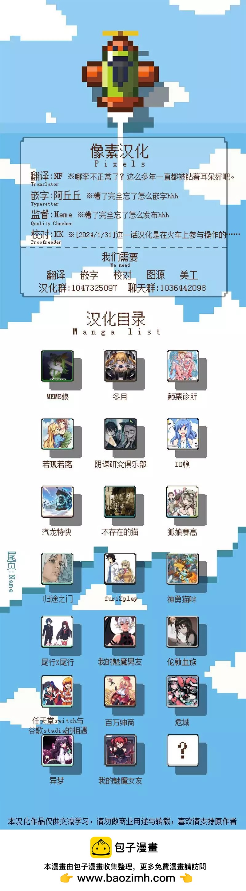 第 5 页