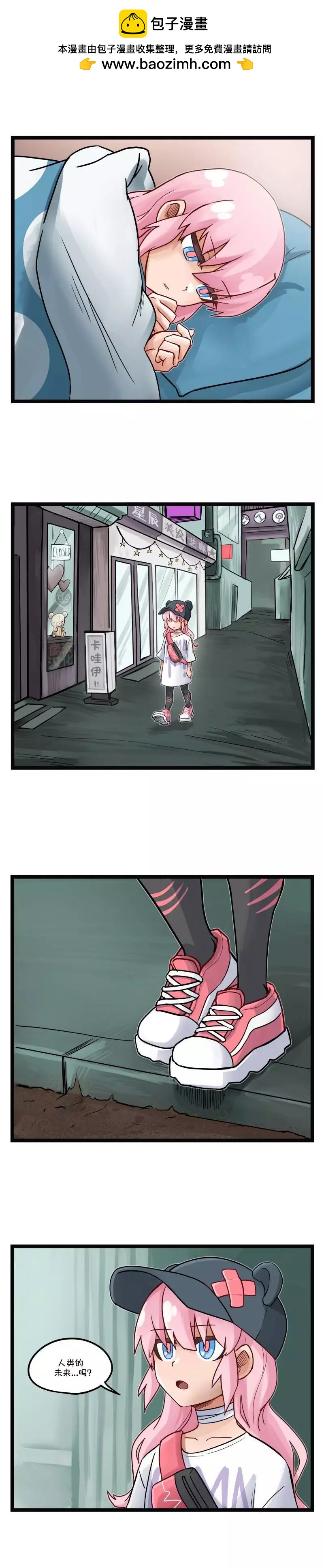 第 3 页