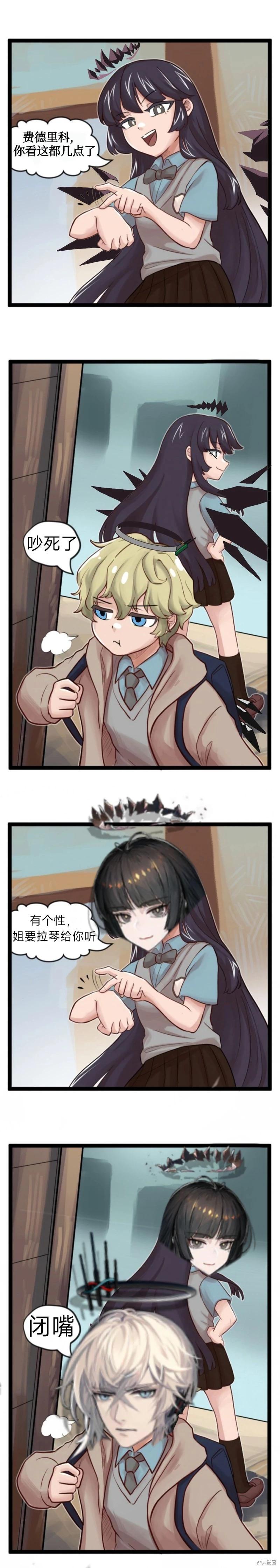 第 27 页