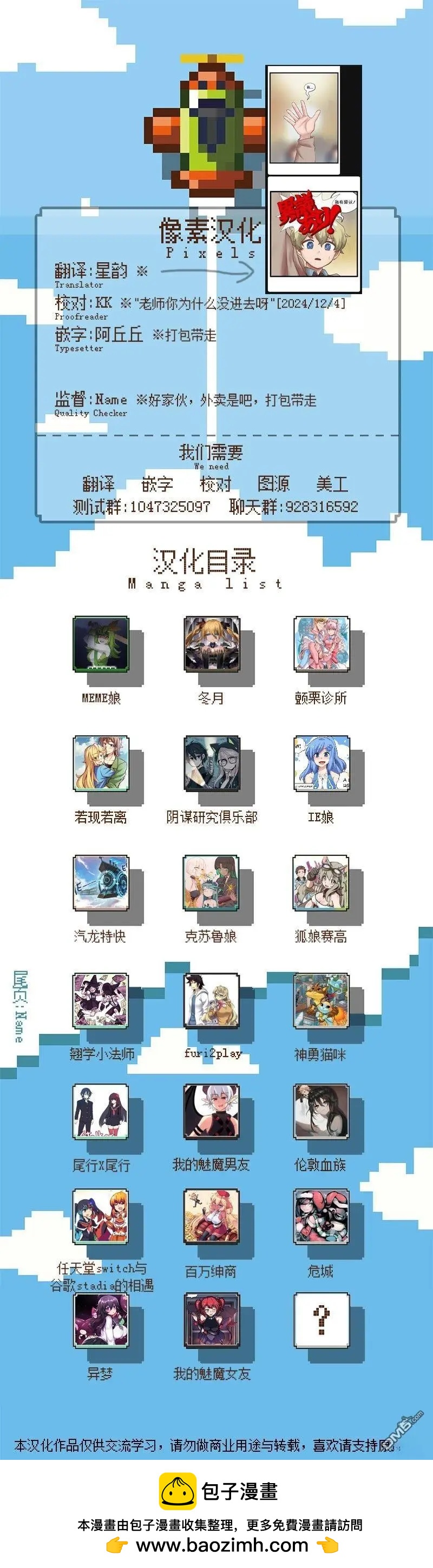 第 34 页