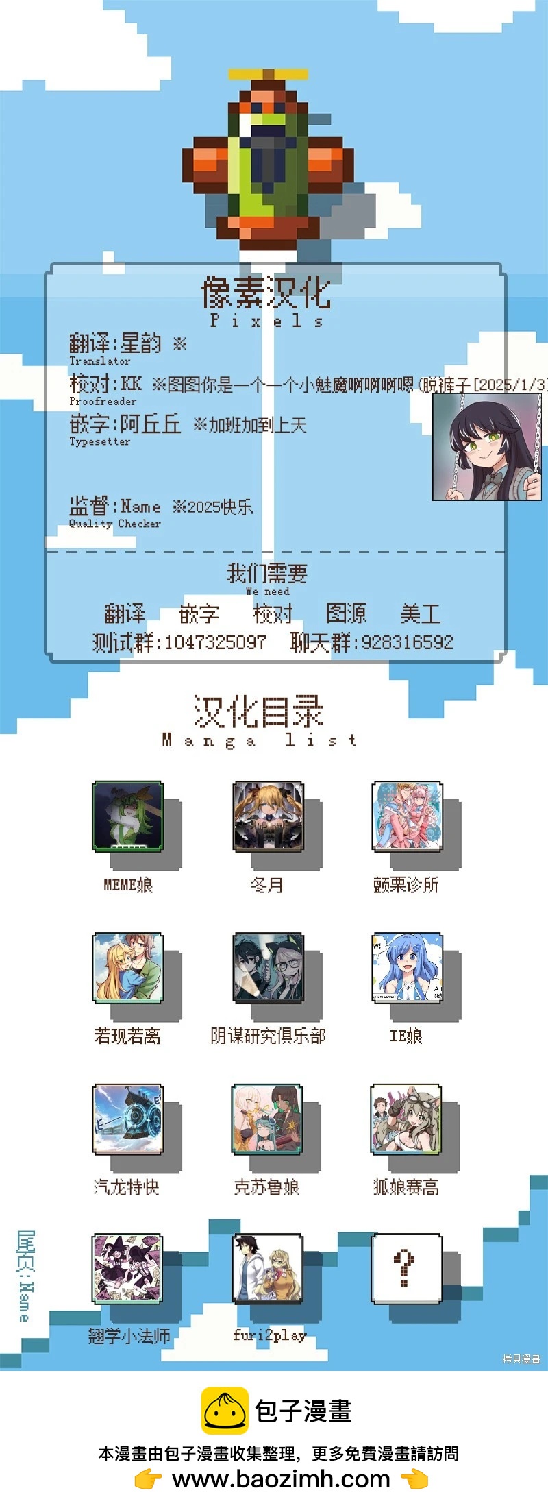 第 27 页