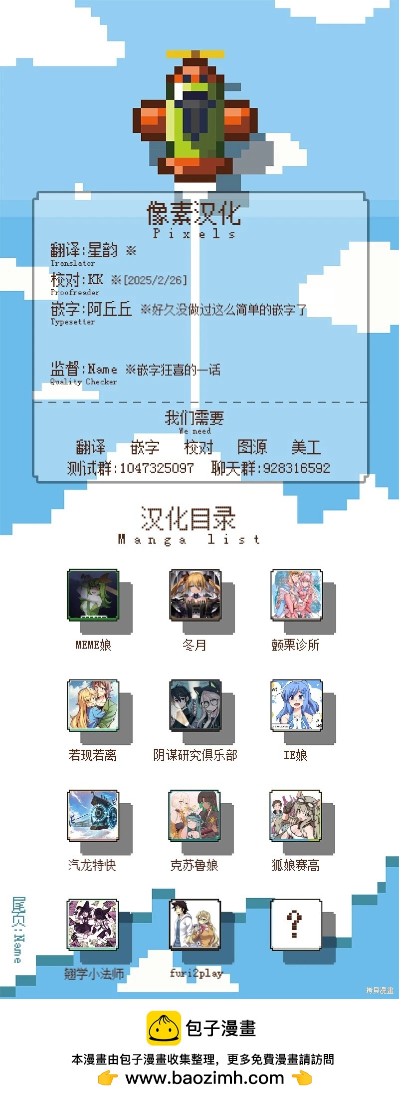 第 26 页