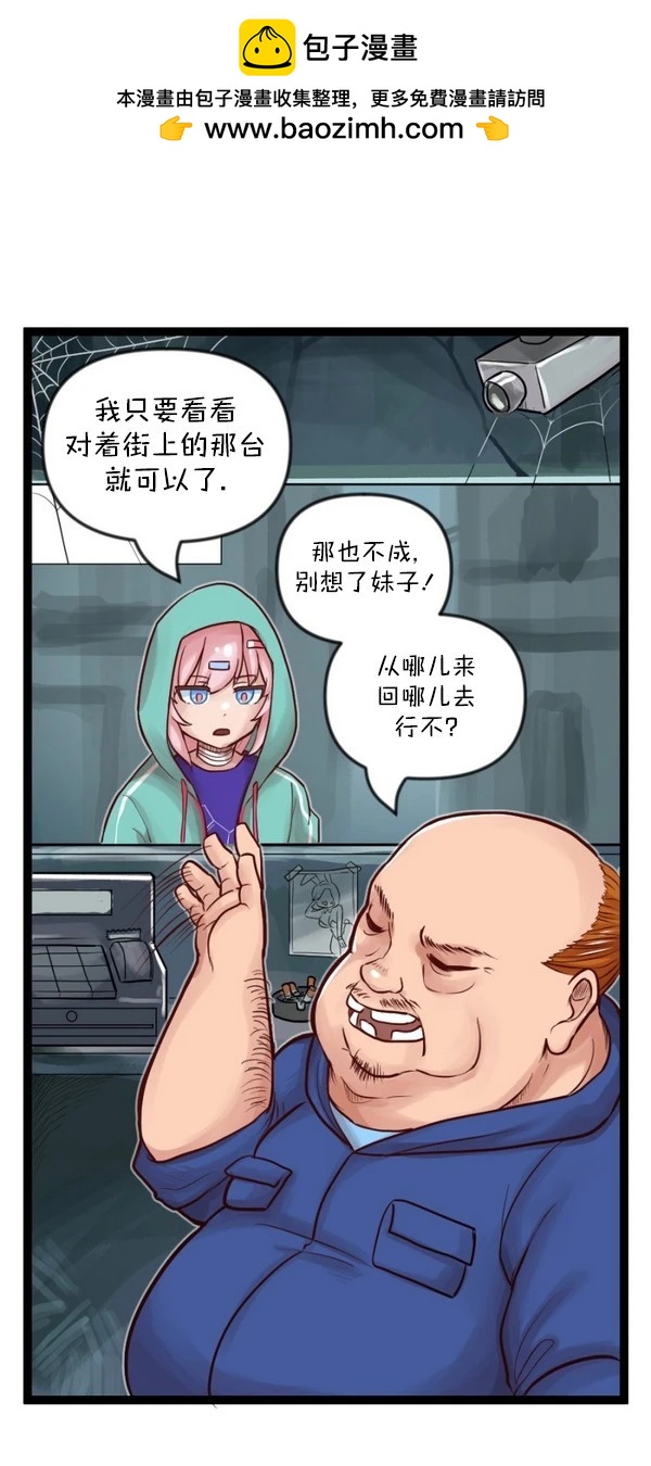 第 5 页
