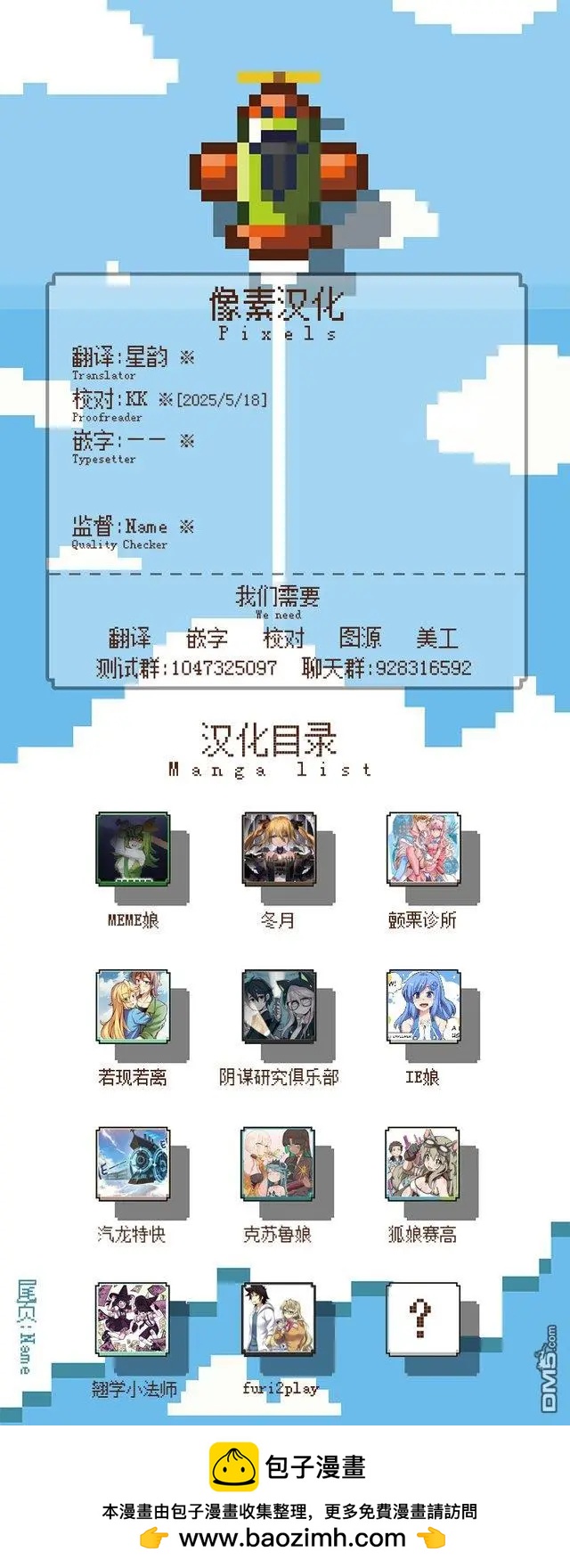 第 32 页