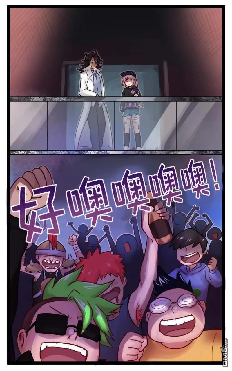 第 21 页