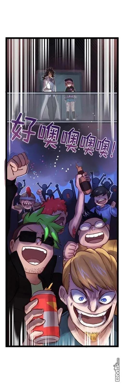第 17 页