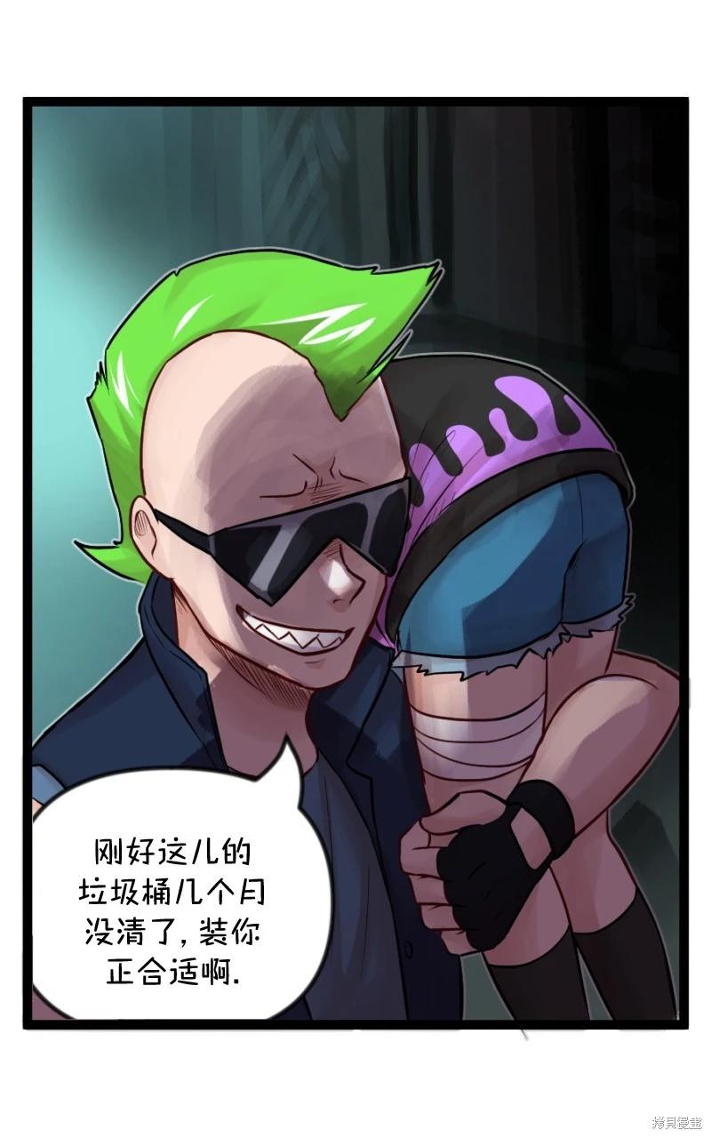 第 16 页