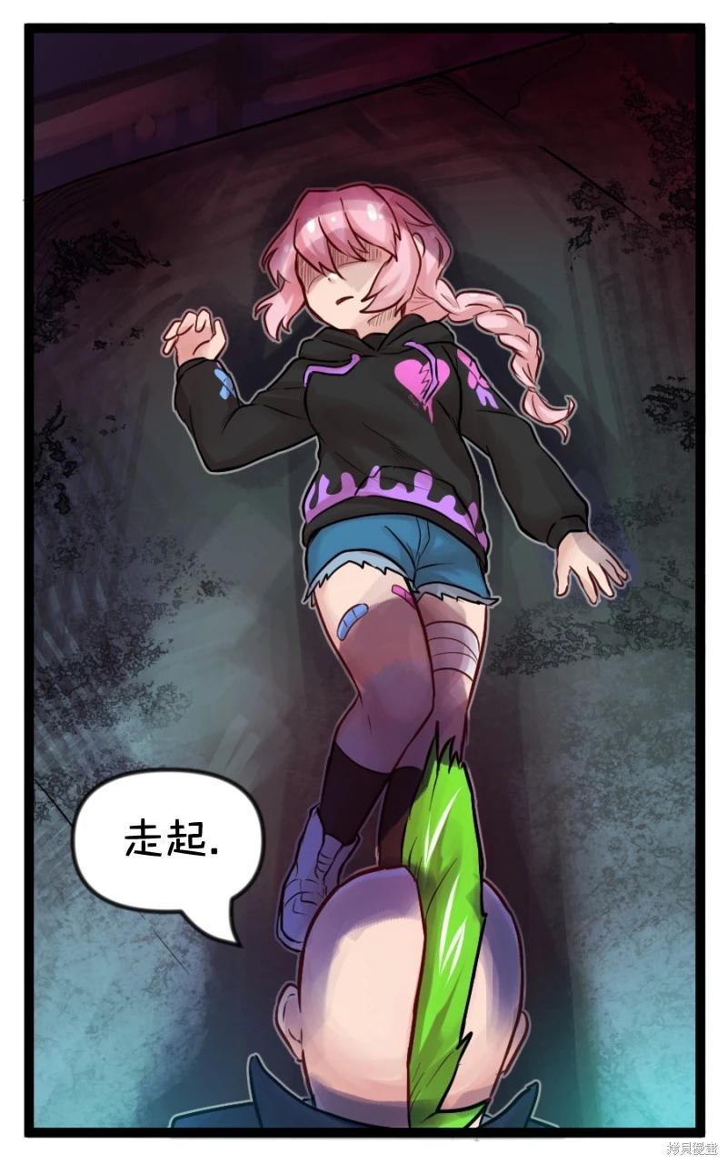 第 19 页