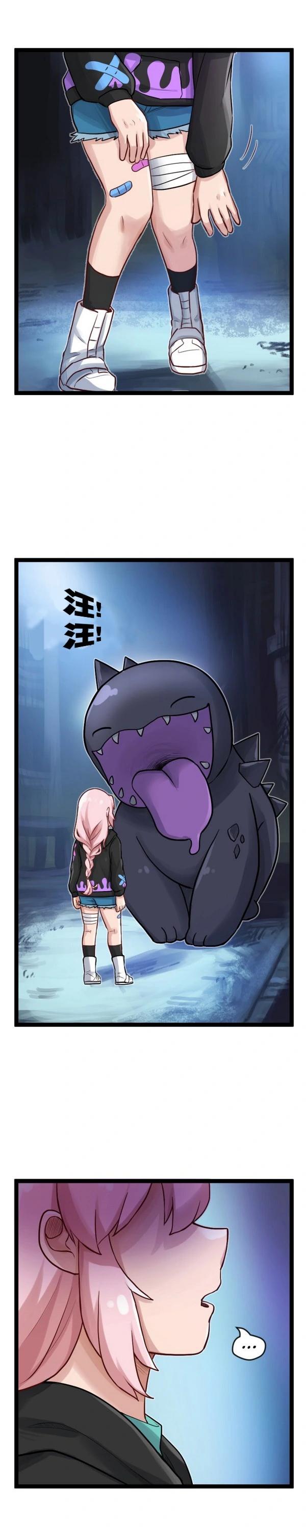 第 6 页