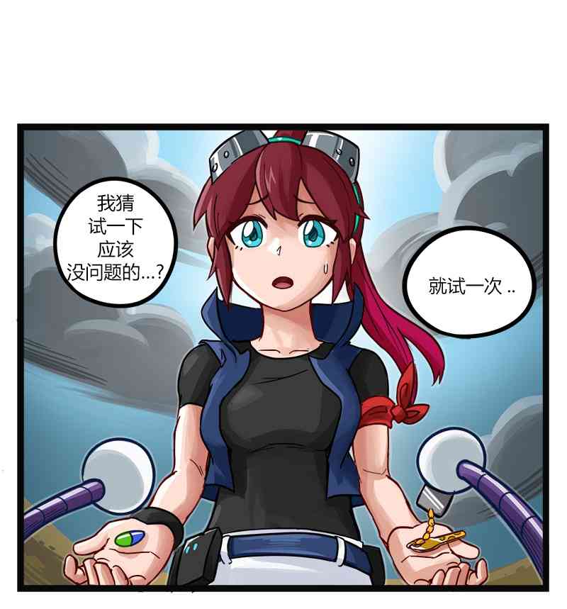 第 6 页