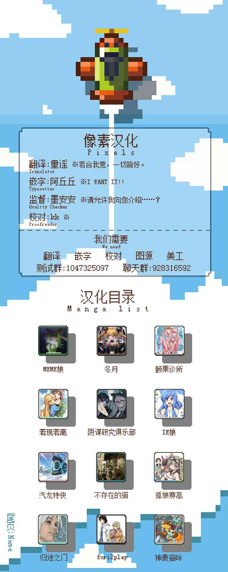 第 15 页