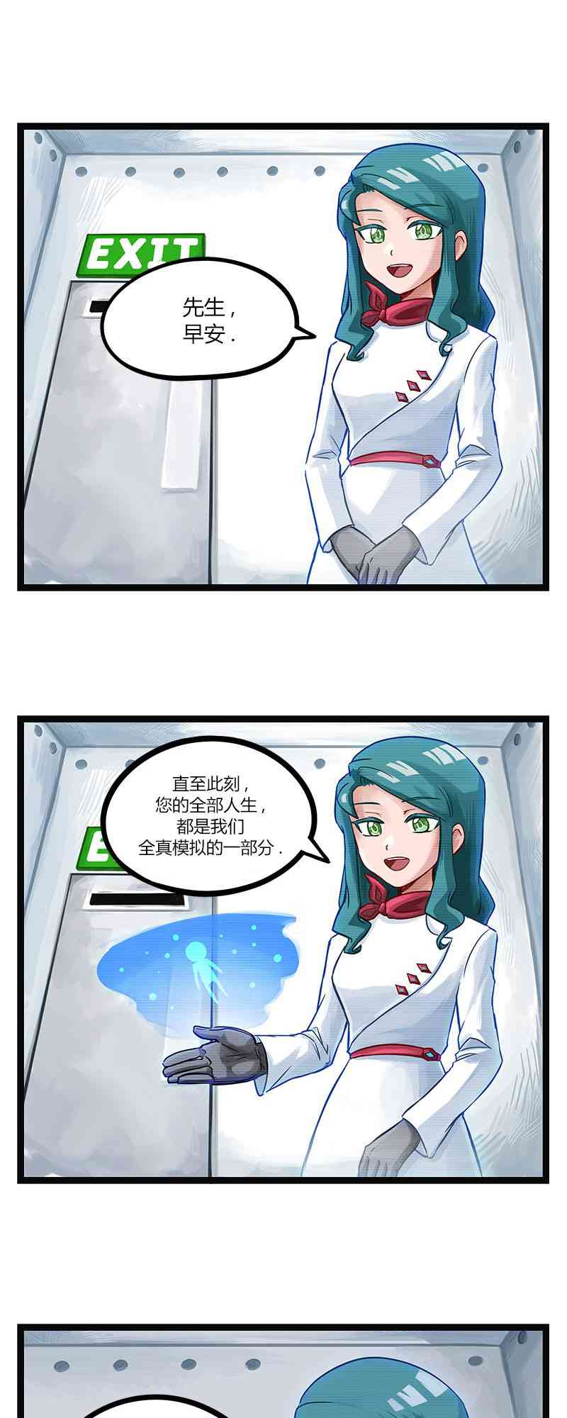 第 1 页