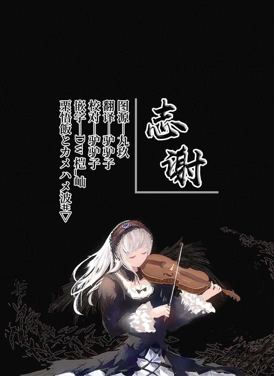 第 45 页