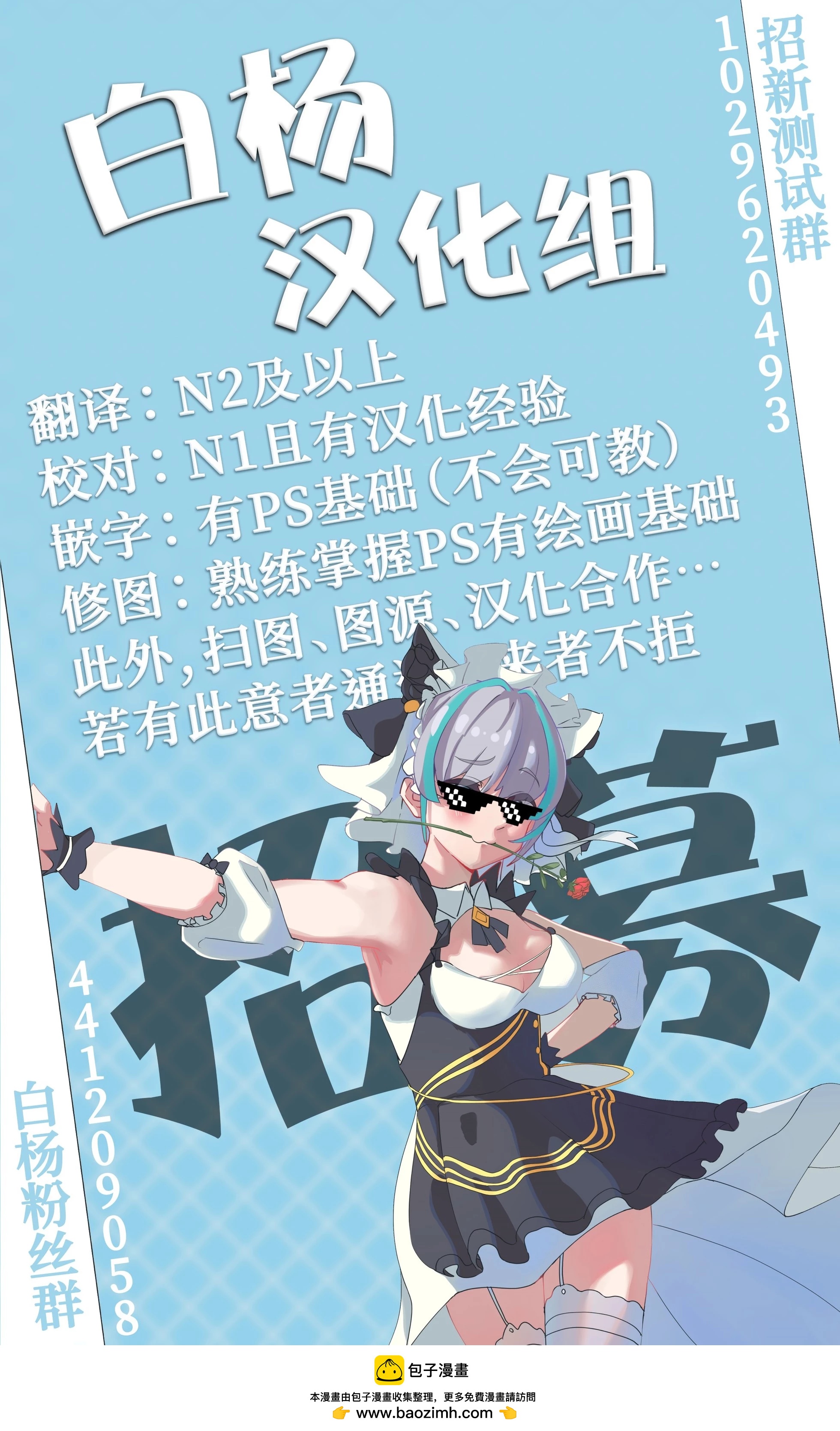 第 47 页