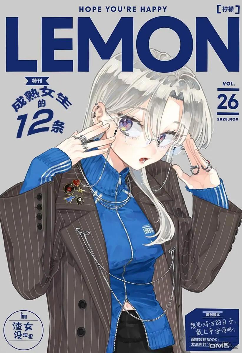 第 24 页