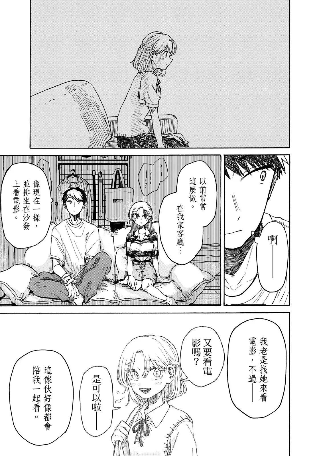 第 126 页