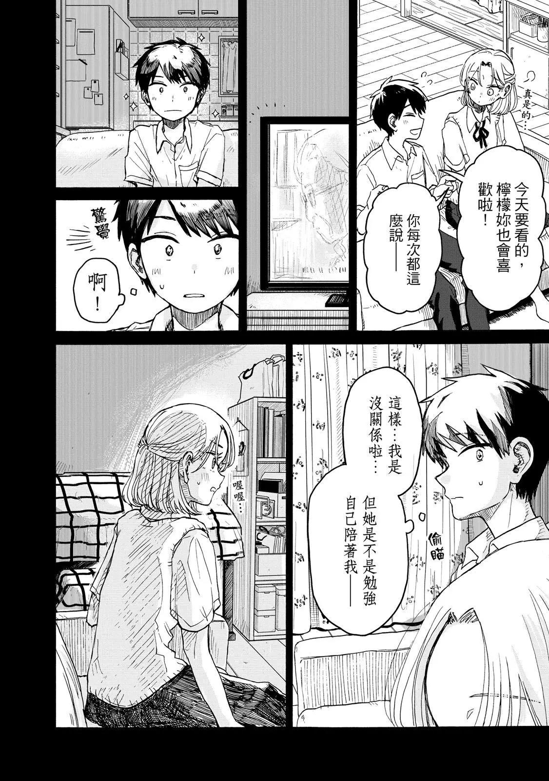 第 127 页