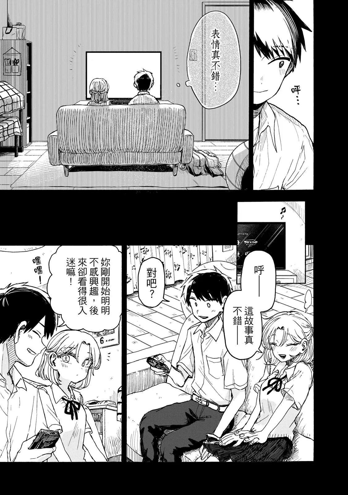 第 128 页