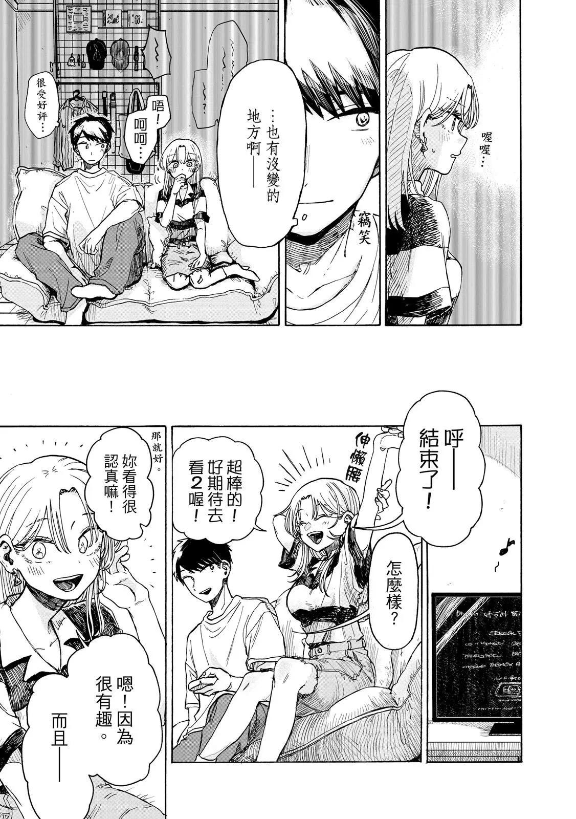 第 130 页