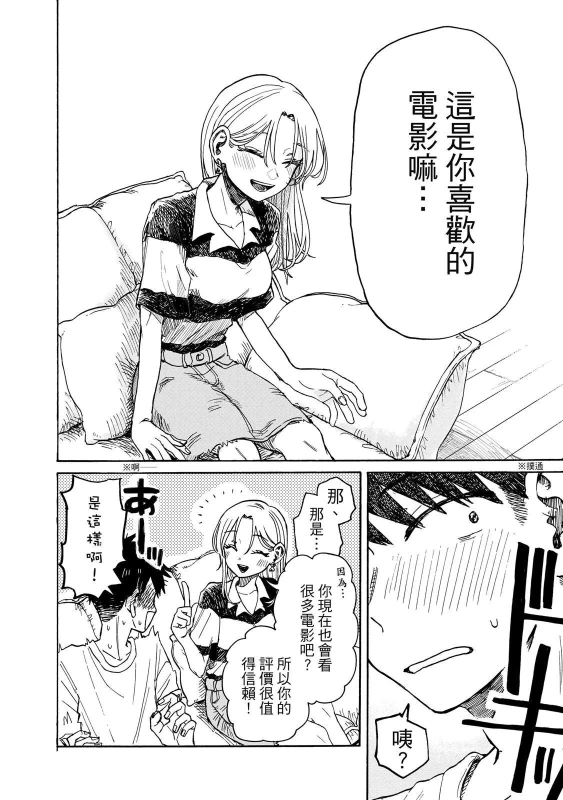 第 131 页