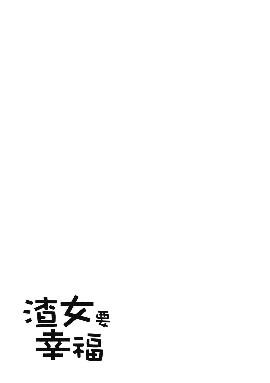 第 174 页