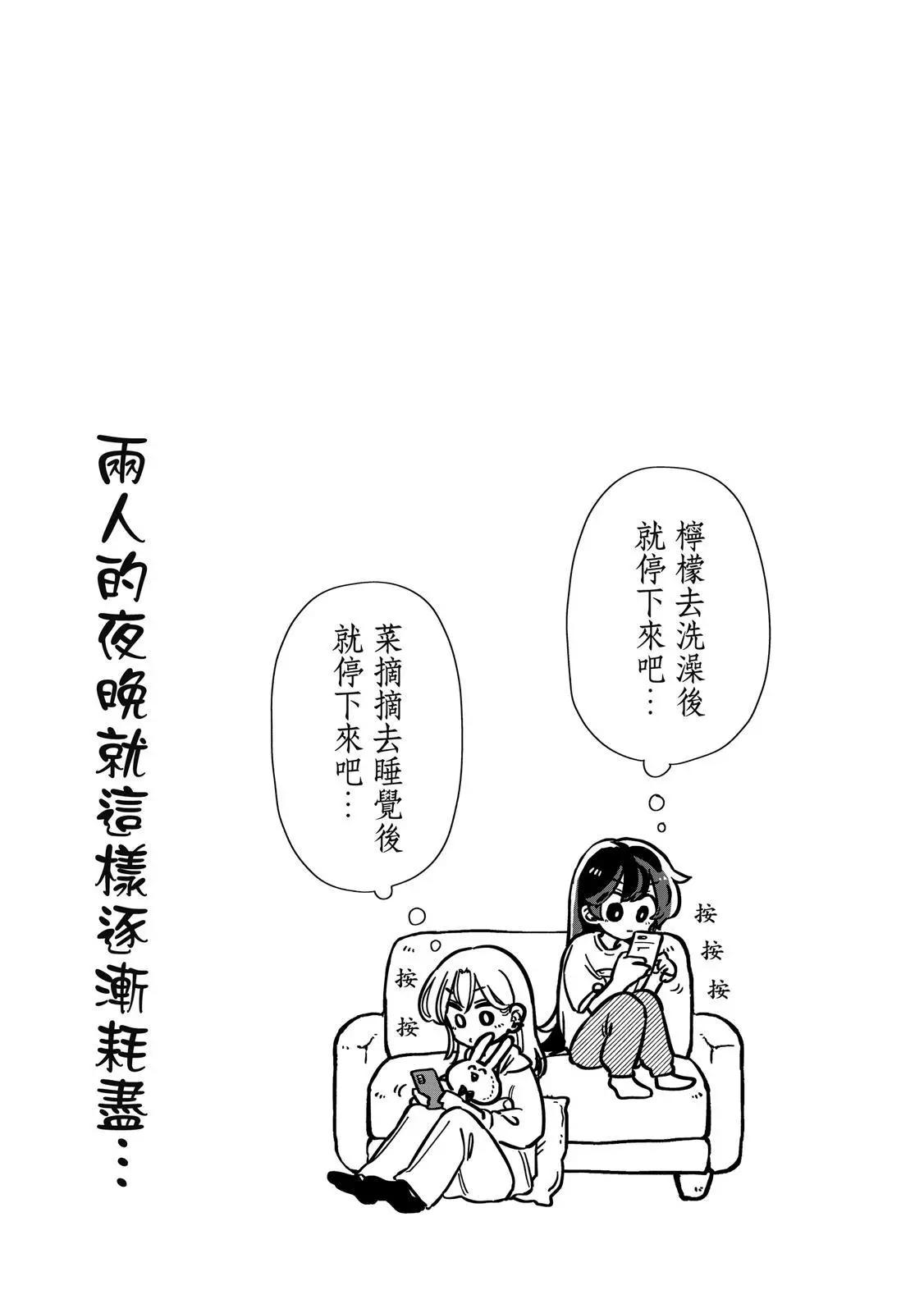 第 178 页