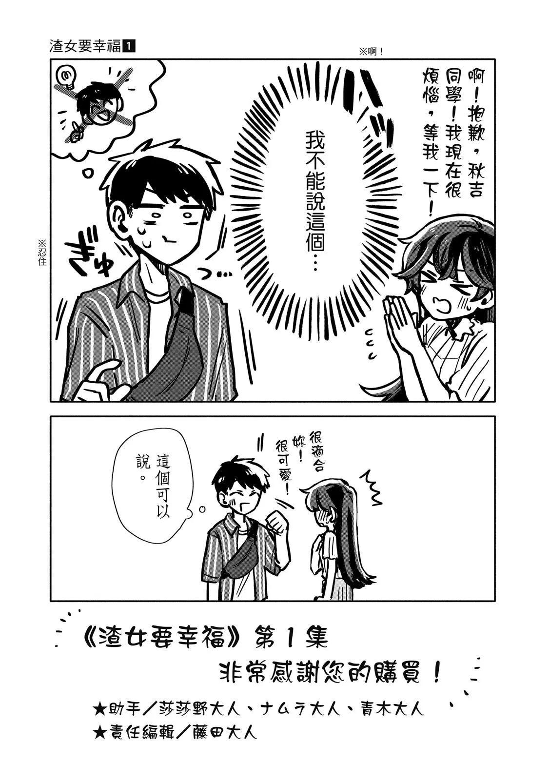 第 182 页