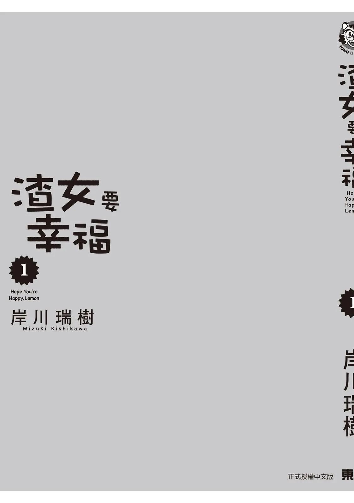 第 184 页