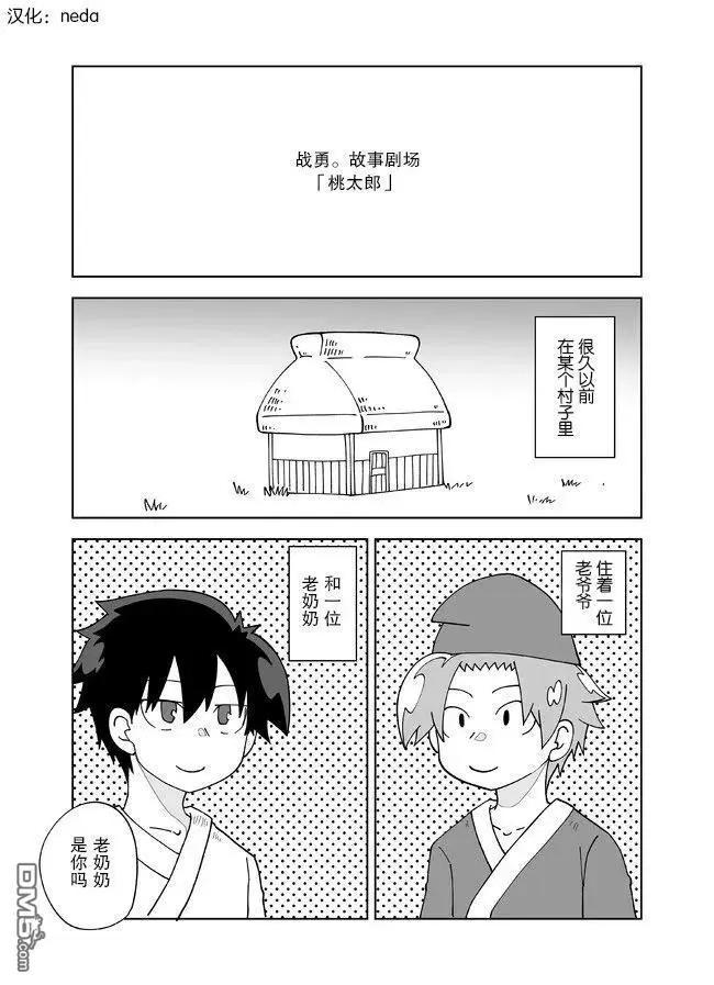 第 1 页