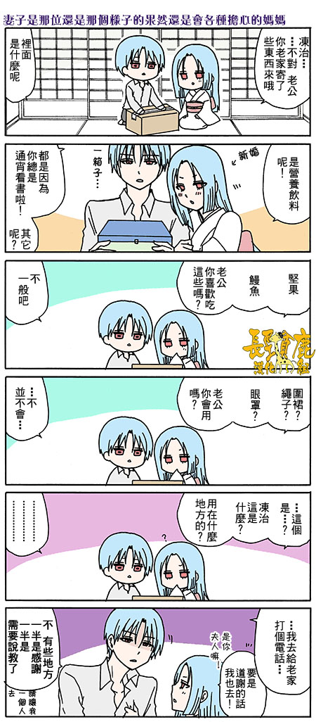 第 5 页