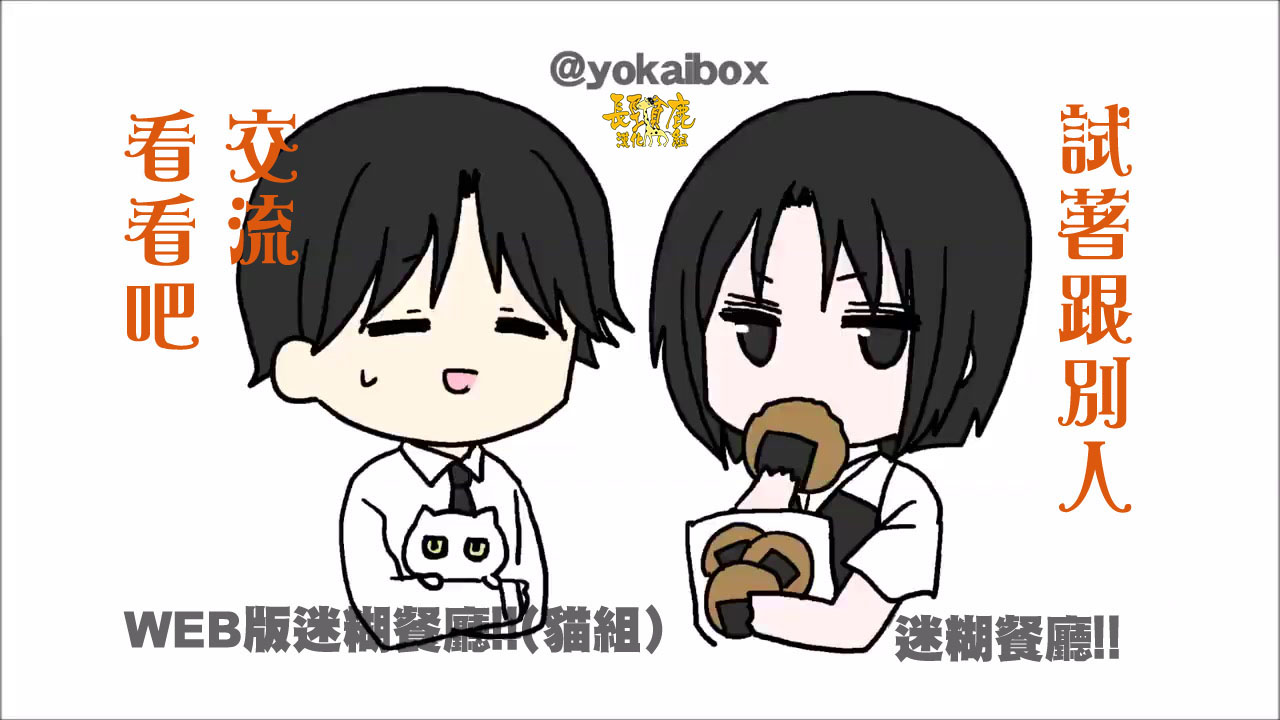 第 51 页