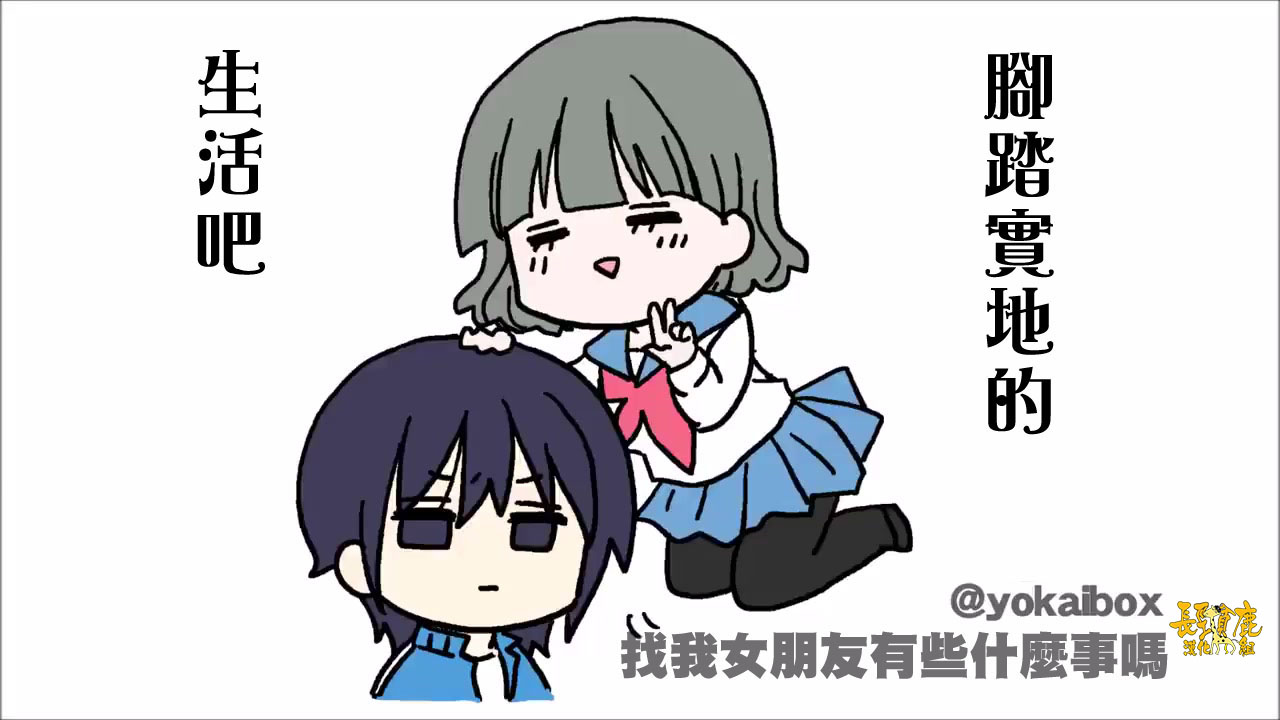 第 53 页