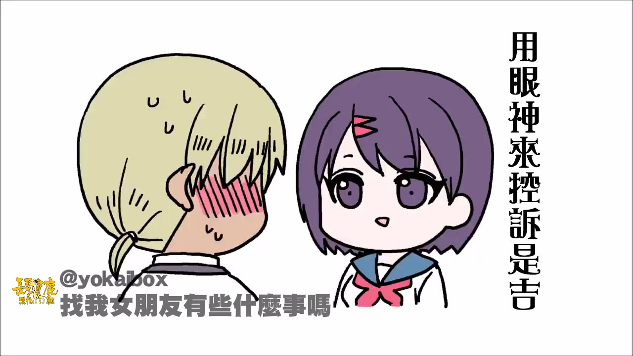 第 55 页