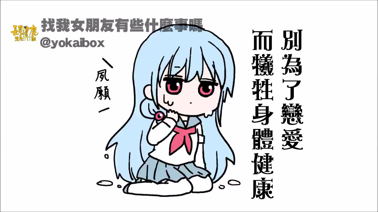 第 56 页