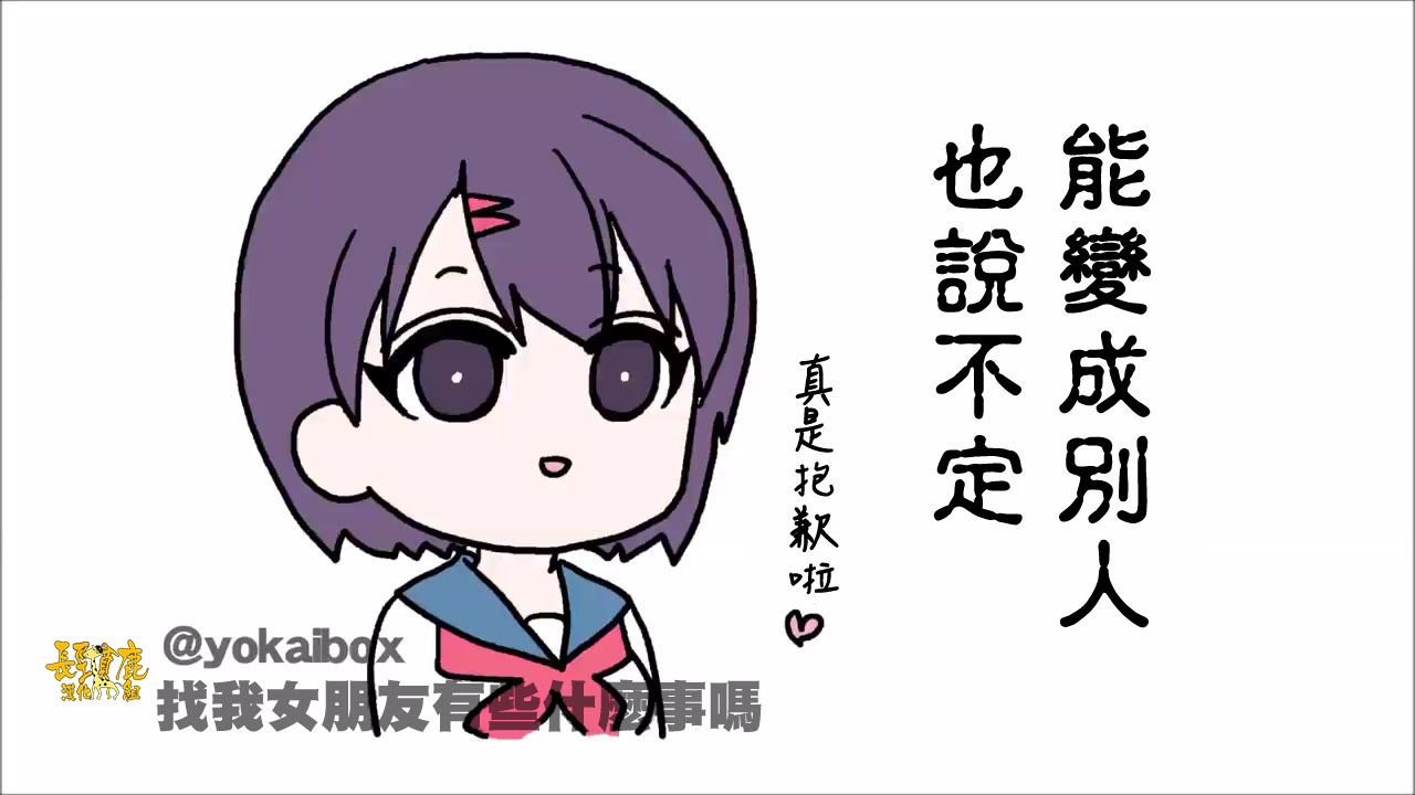 第 57 页