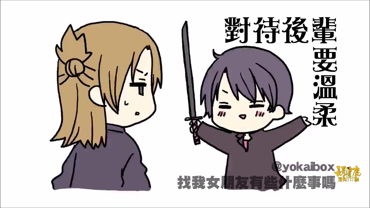 第 60 页
