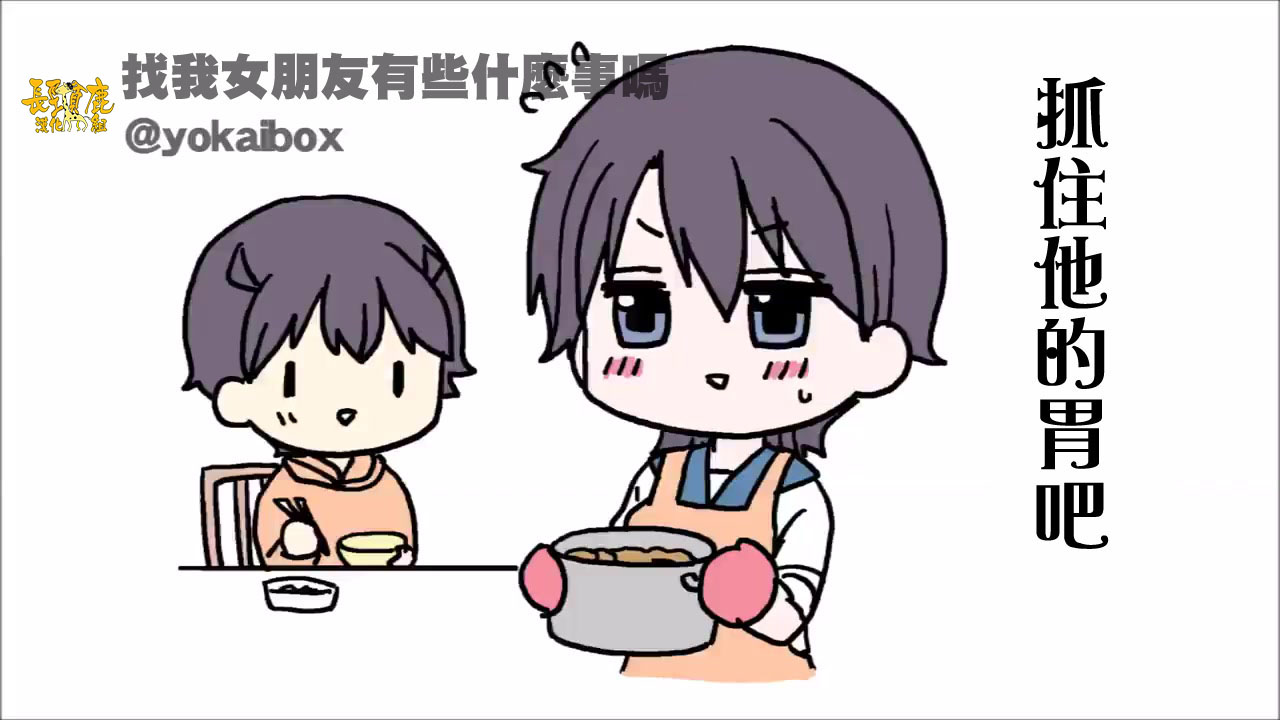 第 62 页